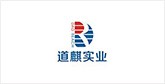 北泉镇客户展示